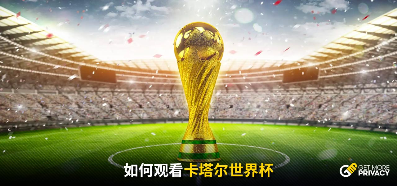现轻松大胜